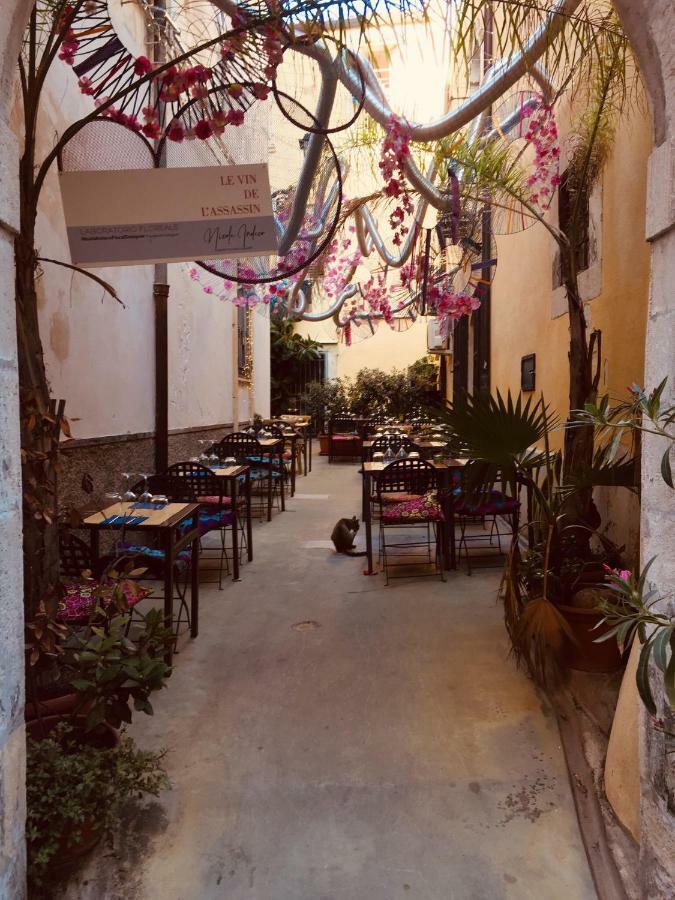 Holiday home Casina Ortigia Syracuse