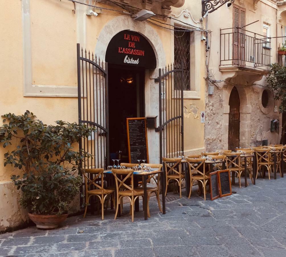 Holiday home Casina Ortigia
